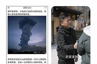 世体：小法周末将不再担任科莫临时主帅，因为他未具相应教练资质